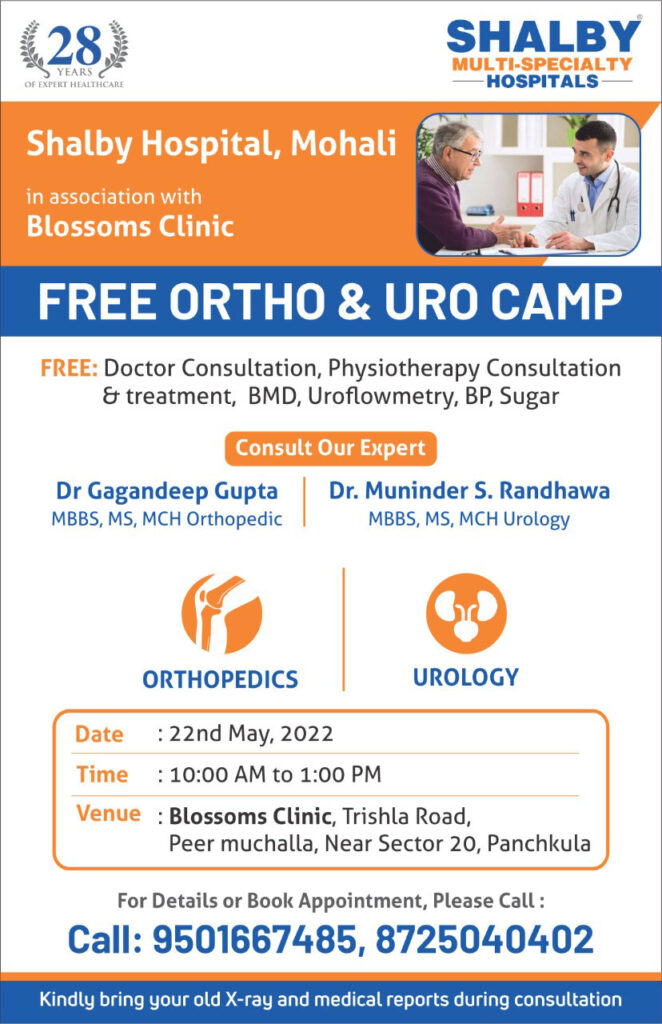 ortho camp